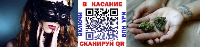 Названия наркотиков Долгопрудный COCAIN  Alpha PVP  ГАШИШ  АМФ  Галлюциногенные грибы  Бошки Шишки  Меф мяу мяу 