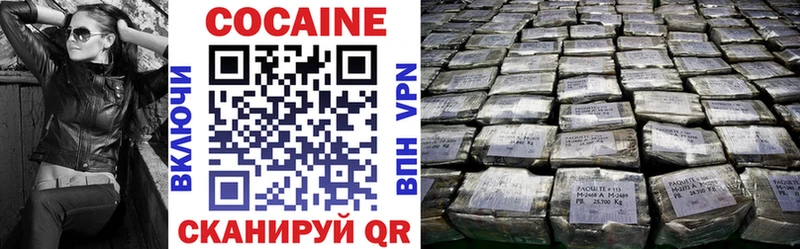 маркетплейс наркотические препараты  цены наркотик  Долгопрудный  COCAIN Columbia  blacksprut tor 
