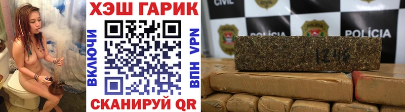 закладки  Долгопрудный  ГАШИШ ice o lator 