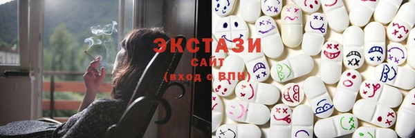 2c-b Балабаново
