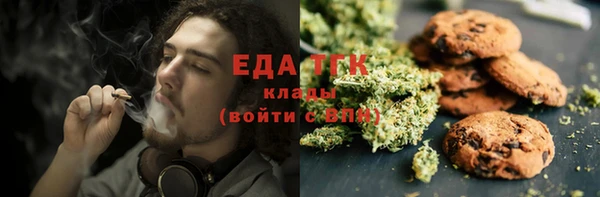 2c-b Балабаново