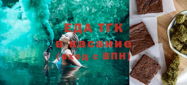 2c-b Балабаново