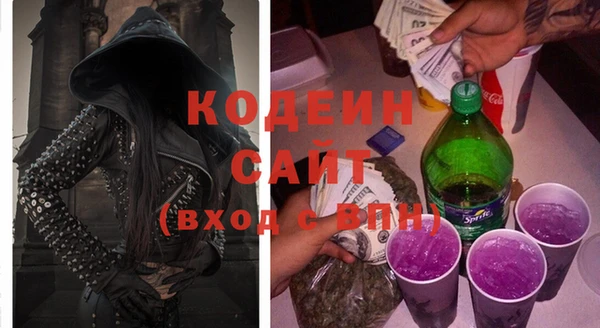 тгк Баксан