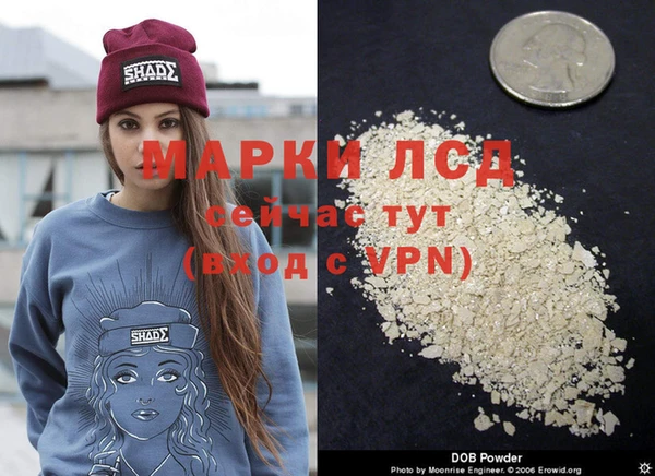 тгк Баксан