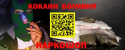 бутират Канаш