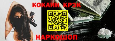 а пвп мука Кандалакша