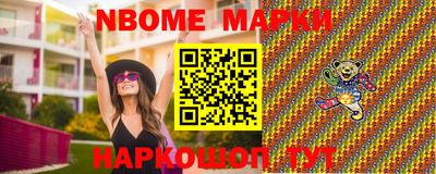 а пвп мука Кандалакша