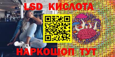 а пвп мука Кандалакша
