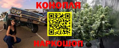 а пвп мука Кандалакша