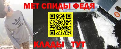 бутират Канаш