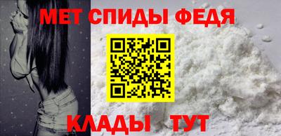 а пвп мука Кандалакша
