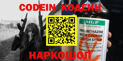 а пвп мука Кандалакша