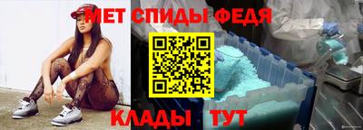 бутират Канаш