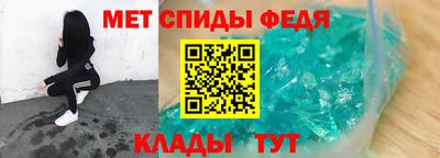 а пвп мука Кандалакша