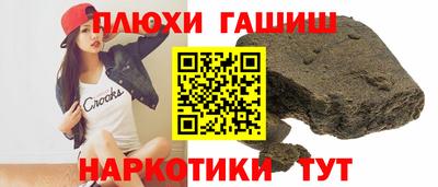 а пвп мука Кандалакша