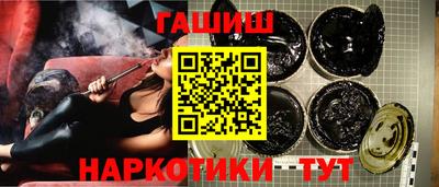 а пвп мука Кандалакша