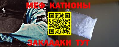 а пвп мука Кандалакша